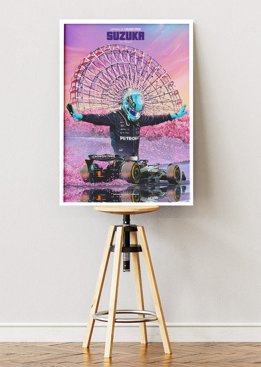 Suzuka Japanese Grand Prix Poster Canvas Print – Formula 1 Sakura Racing Wall Art – AI PRINT LAB