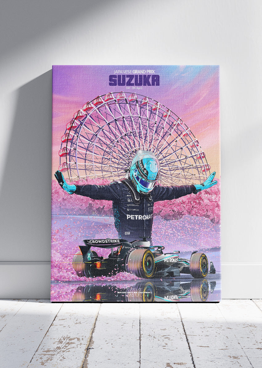 Suzuka Japanese Grand Prix Poster Canvas Print – Formula 1 Sakura Racing Wall Art – AI PRINT LAB