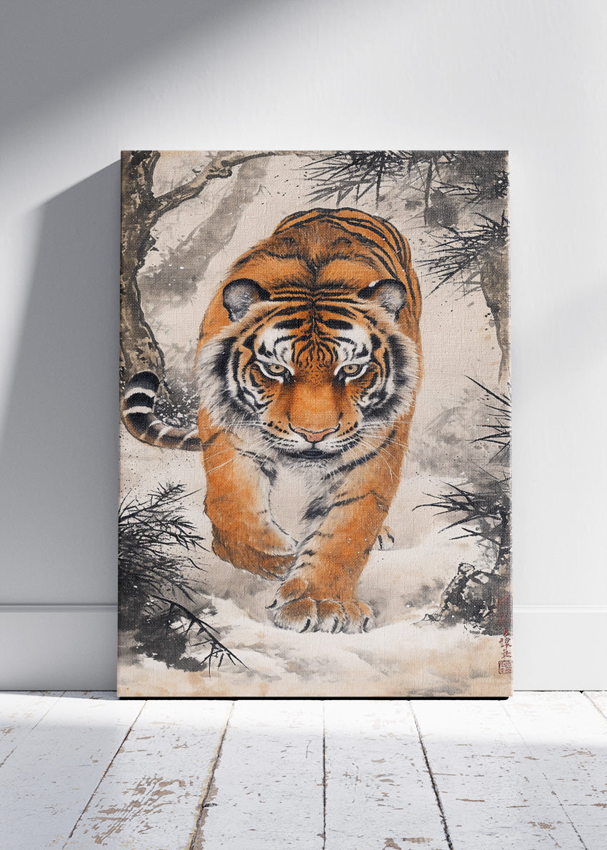 Walking Tiger Canvas Print & Poster – Traditional Ink Style Wildlife Wall Art – AI PRINT LAB