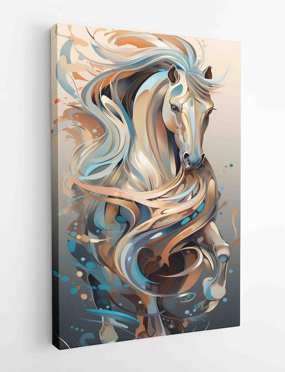 Horse Canvas & Poster Wall Art T419 Wildlife Series