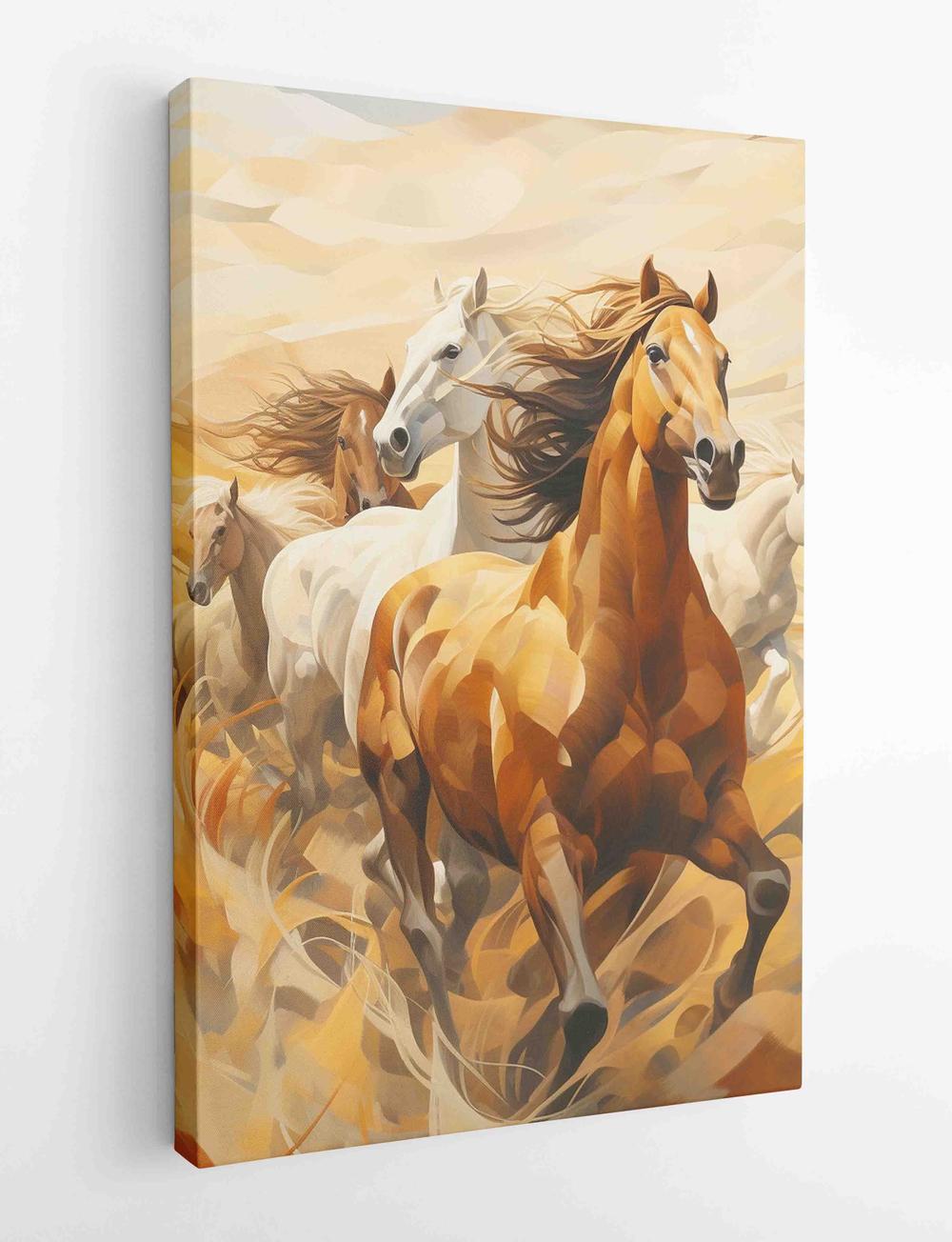 Horses Canvas & Poster Wall Art T423 Wildlife Series