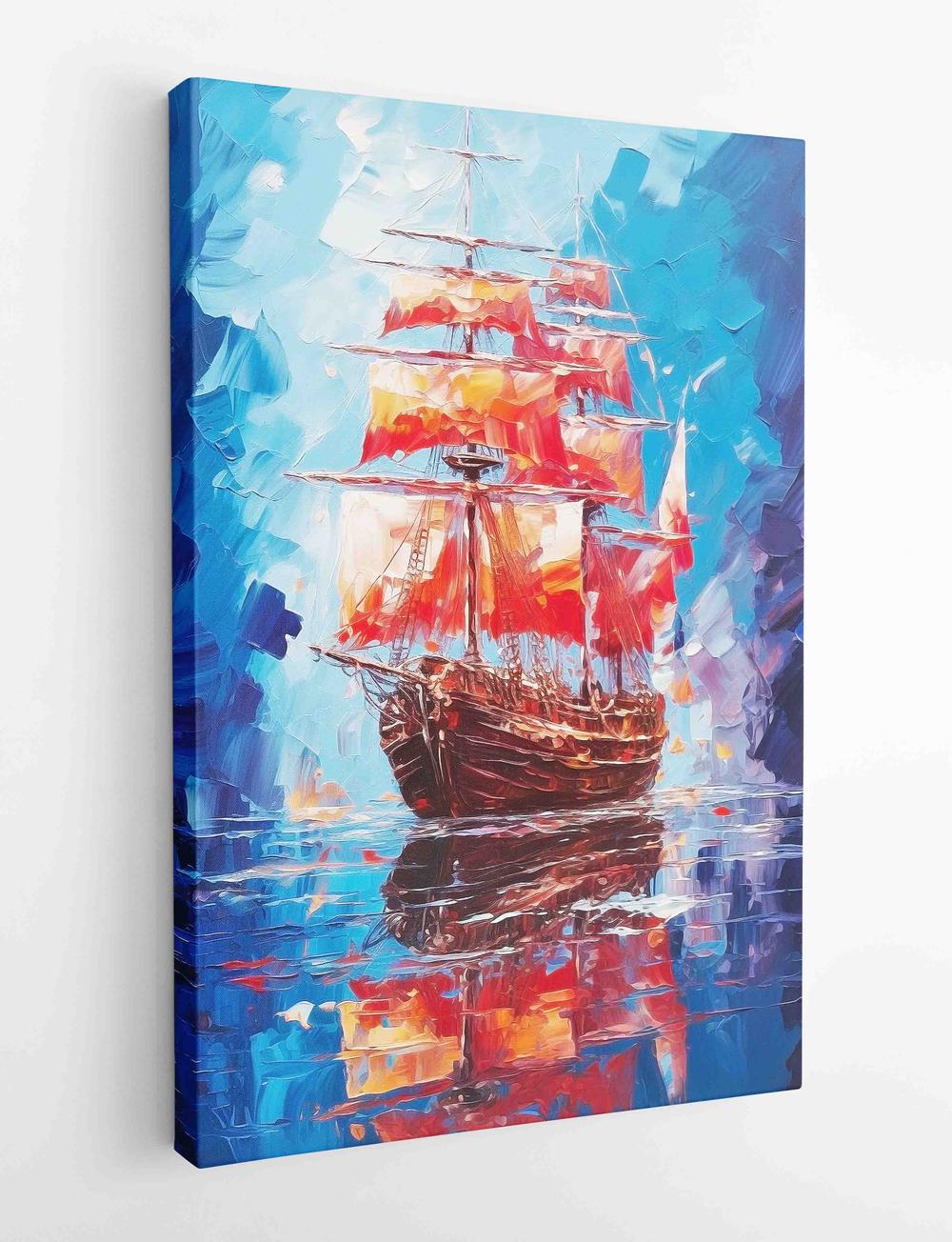 T417 Variety Canvas Art Prints, Modern Posters, and Wall Art