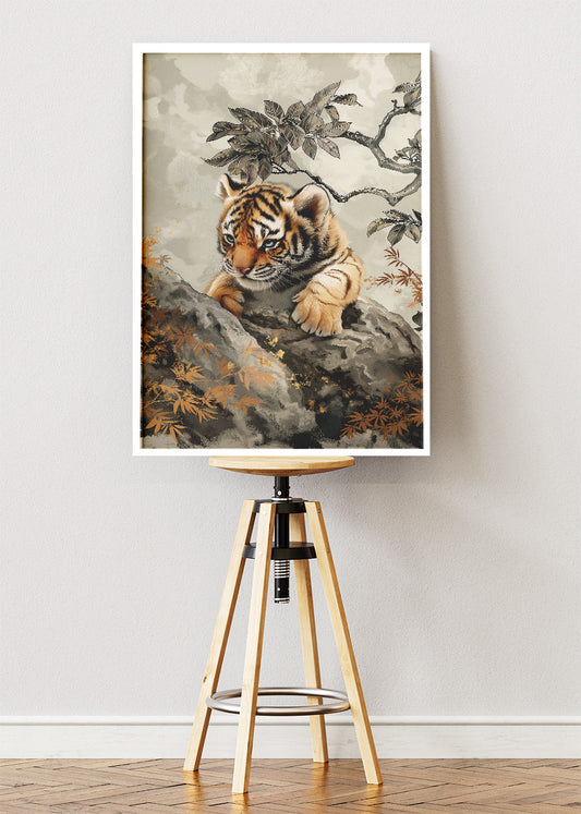 Tiger Cub Poster & Canvas Print – Elegant Wildlife Nursery & Nature Art