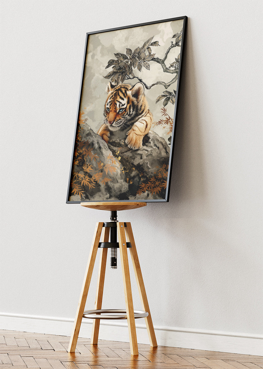 Tiger Cub Poster & Canvas Print – Elegant Wildlife Nursery & Nature Art