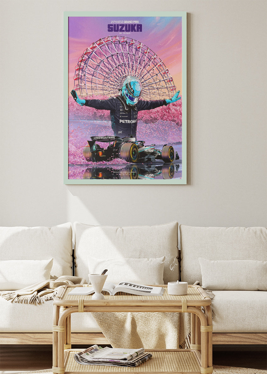 Suzuka Japanese Grand Prix Poster Canvas Print – Formula 1 Sakura Racing Wall Art – AI PRINT LAB