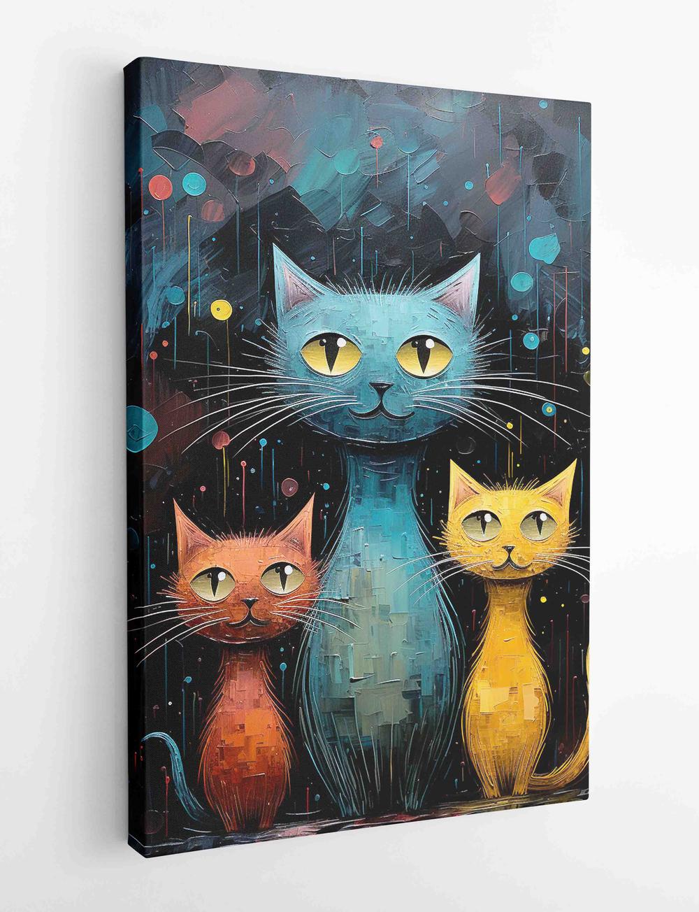 Cat Canvas & Poster Wall Art T443 Wildlife Series