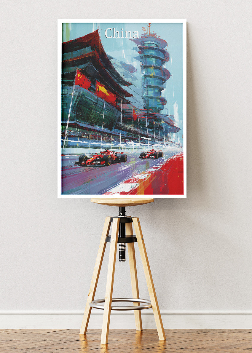 China Formula One Street Circuit Poster & Canvas | Shanghai Motorsport Wall Art