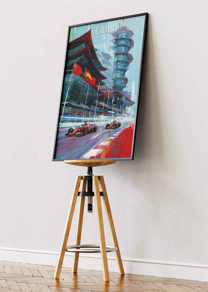China Formula One Street Circuit Poster & Canvas | Shanghai Motorsport Wall Art