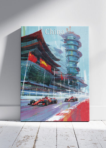 China Formula One Street Circuit Poster & Canvas | Shanghai Motorsport Wall Art