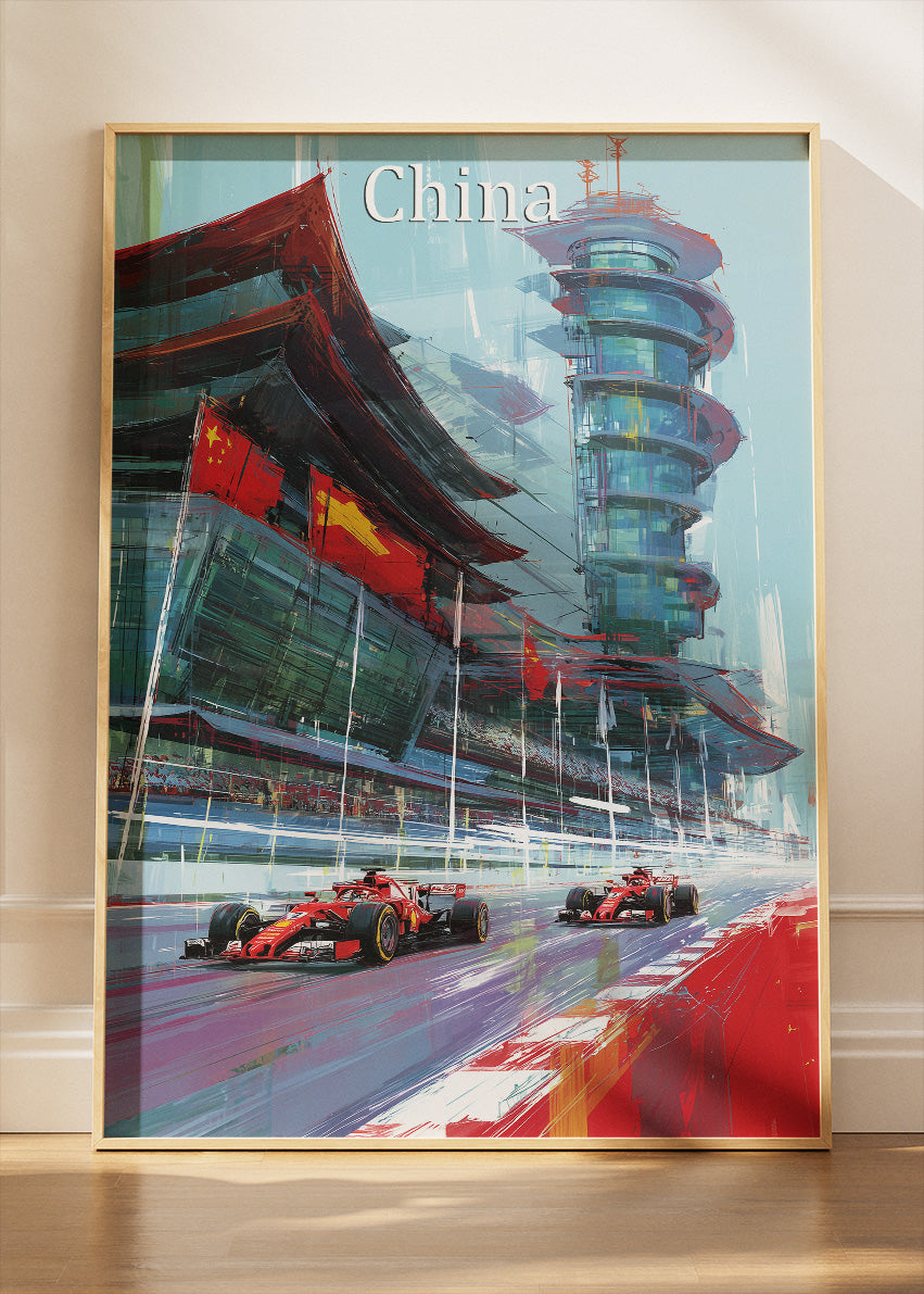 China Formula One Street Circuit Poster & Canvas | Shanghai Motorsport Wall Art