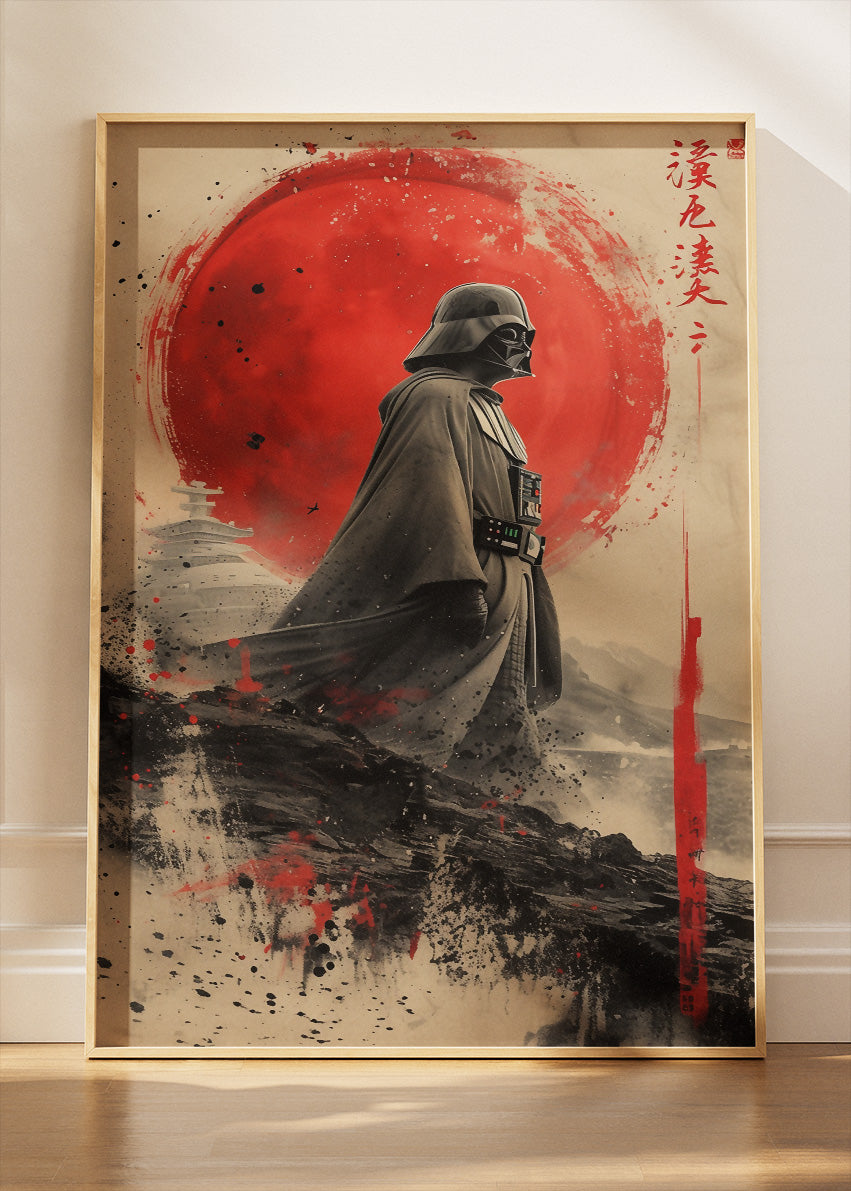 Darth Vader Samurai Sunset Portrait Canvas & Poster Print – AI PRINT LAB