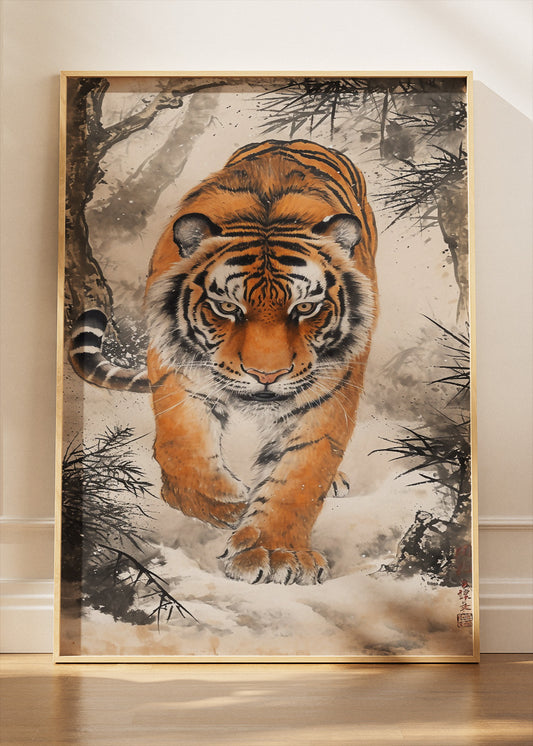 Walking Tiger Canvas Print & Poster – Traditional Ink Style Wildlife Wall Art – AI PRINT LAB
