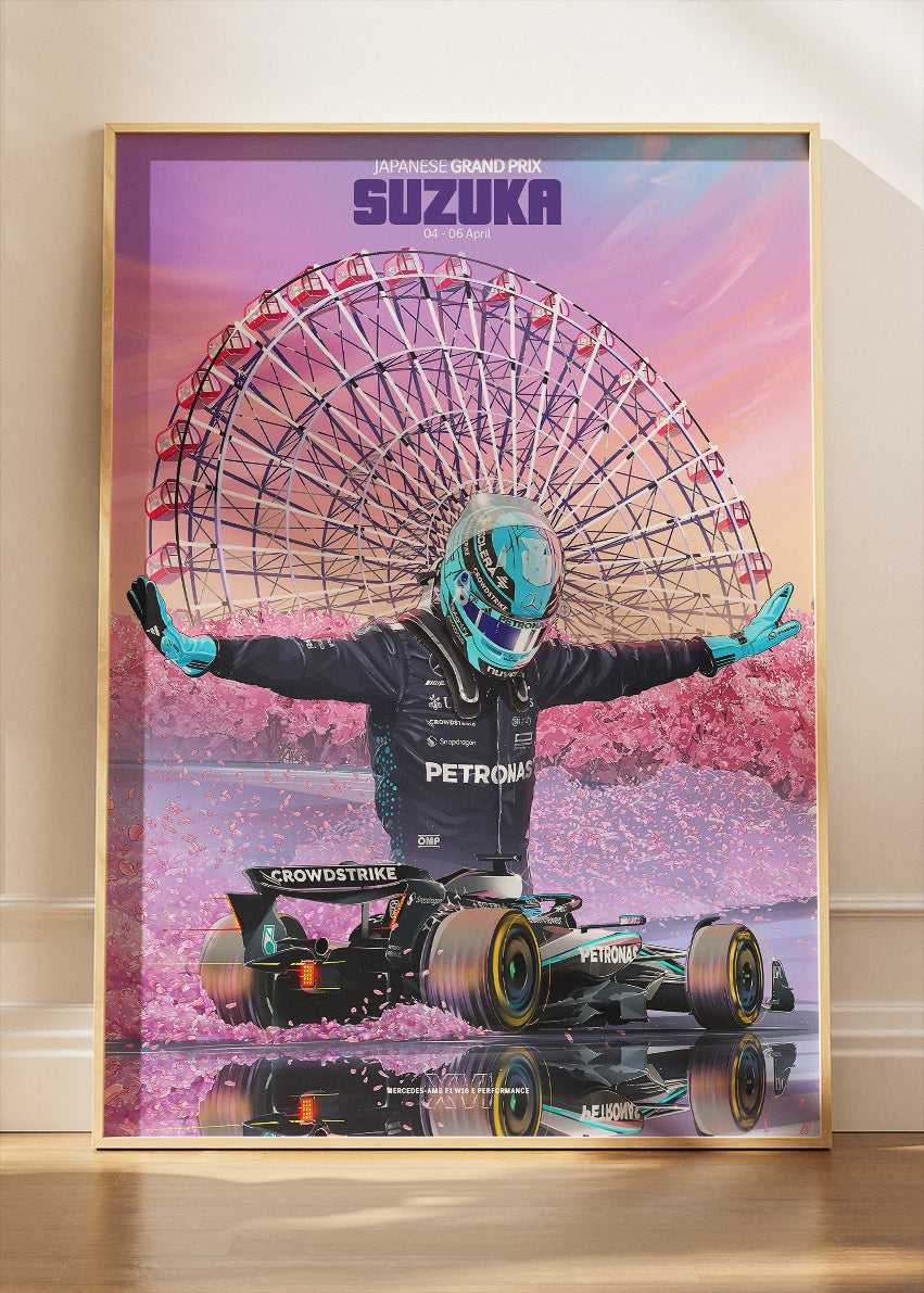 Suzuka Japanese Grand Prix Poster Canvas Print – Formula 1 Sakura Racing Wall Art – AI PRINT LAB