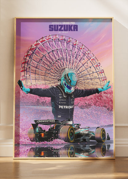 Suzuka Japanese Grand Prix Poster Canvas Print – Formula 1 Sakura Racing Wall Art – AI PRINT LAB