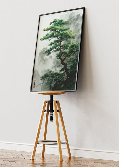 Japanese Mountain Pine Tree Landscape Canvas & Poster Print – AI PRINT LAB