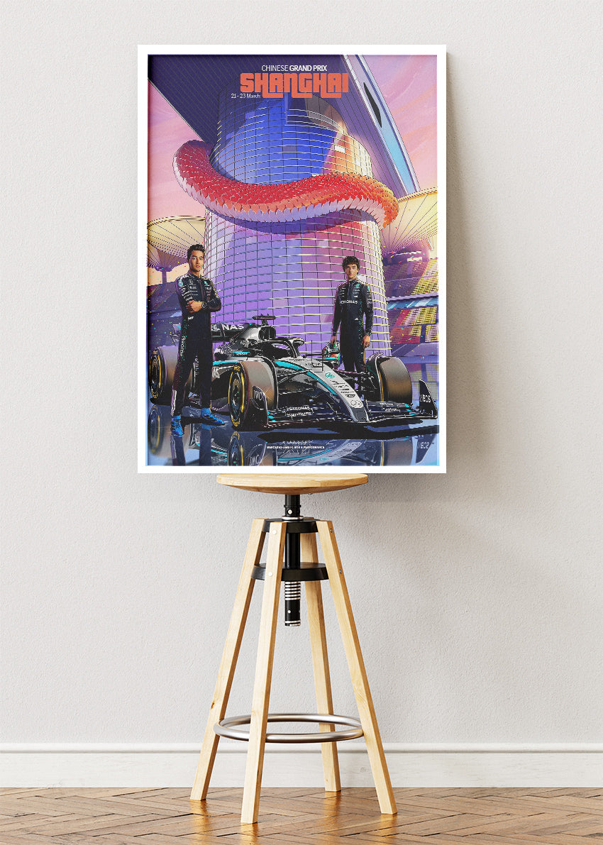 Shanghai Grand Prix Formula 1 Futuristic Racing Poster Canvas & Print – AI PRINT LAB