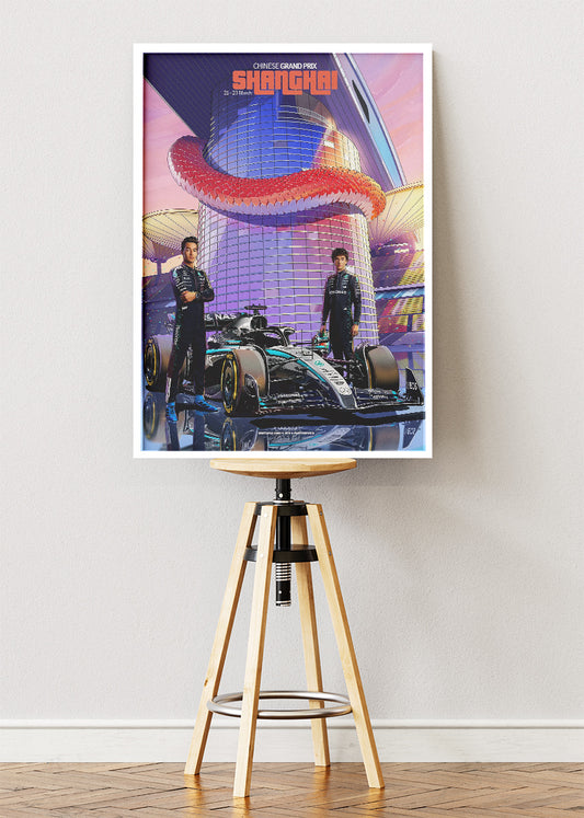 Shanghai Grand Prix Formula 1 Futuristic Racing Poster Canvas & Print – AI PRINT LAB