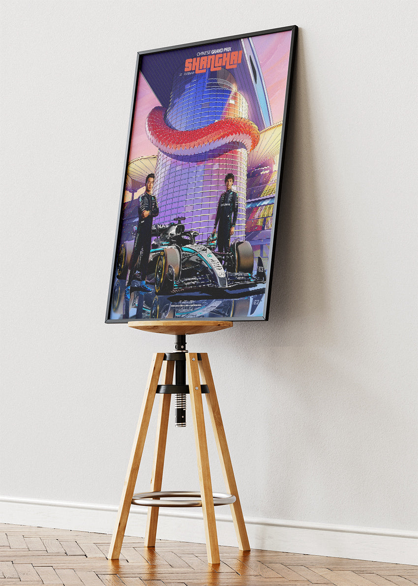 Shanghai Grand Prix Formula 1 Futuristic Racing Poster Canvas & Print – AI PRINT LAB