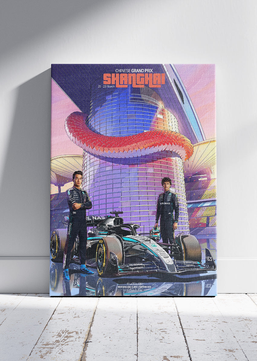 Shanghai Grand Prix Formula 1 Futuristic Racing Poster Canvas & Print – AI PRINT LAB