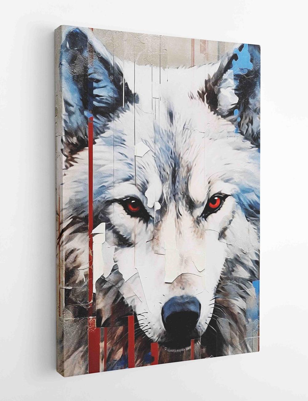 Wolf Canvas & Poster Wall Art T418 Wildlife Series